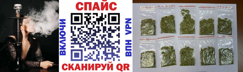 Купить где  Альметьевск  Бутират BDO 