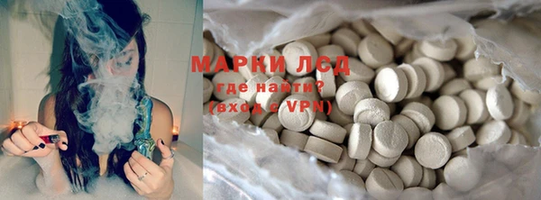 твердый Пролетарск