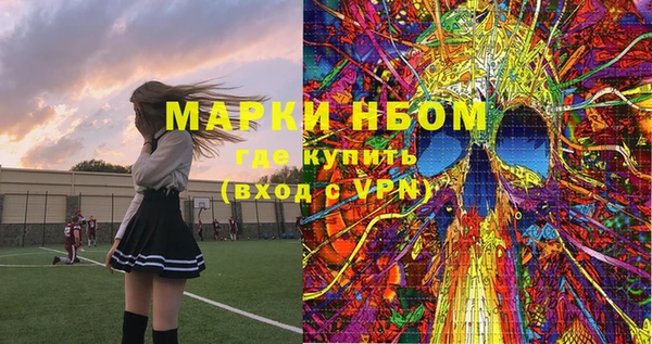 хмурый Приозерск