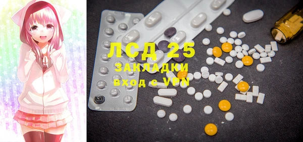 хмурый Приозерск