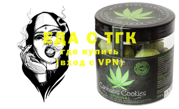 хмурый Приозерск