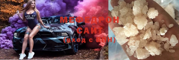 твердый Пролетарск