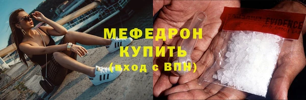 хмурый Приозерск