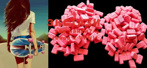 твердый Пролетарск